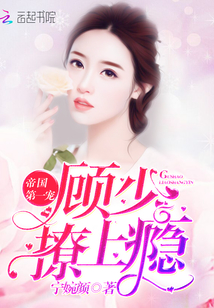 女儿拔掉了我氧气管